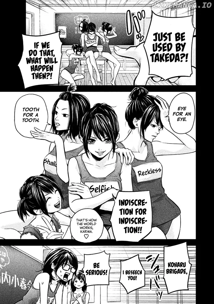 Hare Kon Chapter 39 image 13_optimized